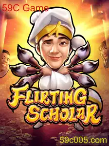 FlirtingScholar