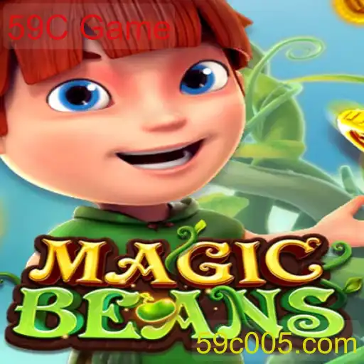 MAGICBEANS